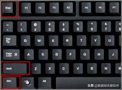 Win11如何关闭后台运行的应用（苹果怎么关闭运行的应用）