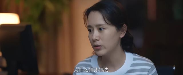 《心居》近尾声，最令人讨厌的角色出炉，干的事，一个比一个离谱