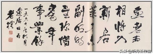 昆明立轴式制砂机厂家