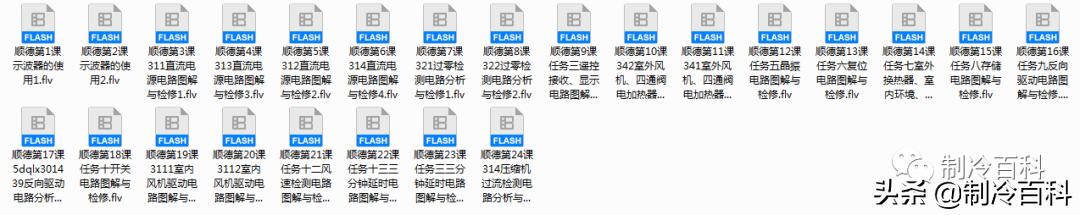 江苏教育装备展的工程商名录