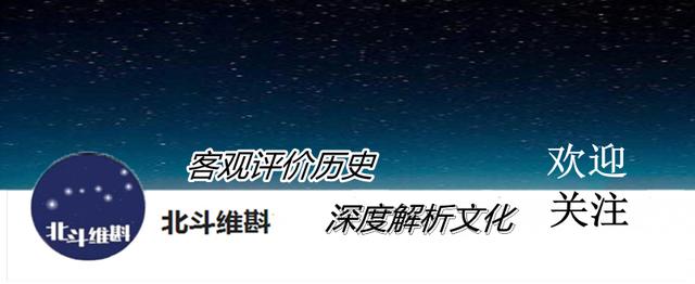西康为何被划入四川省？康熙的这个决定最终保住西藏