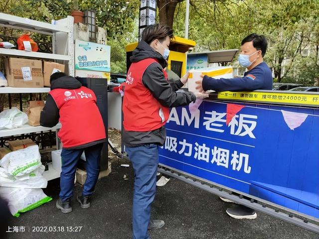 这个五一，为每一位全力守“沪”的劳动者点赞