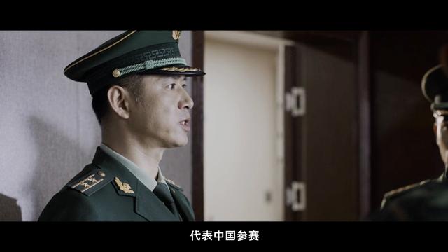 杨洋新剧《特战荣耀》有哪些看点