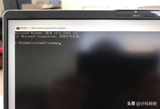 新买的笔记本电脑自带win11激活中如何跳过联网激活？