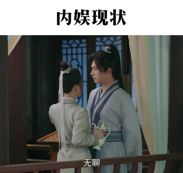 "尔豪"变硬汉,老婆是母亲学生演过《知否》!最红时甘愿为妻子隐退