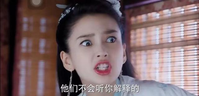 《风起陇西》连续2天榜单冠军，baby惊艳上线，我承认低估了她