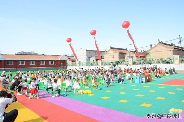 幼儿园庆六一开场舞(幼儿园庆六一开场舞视频)