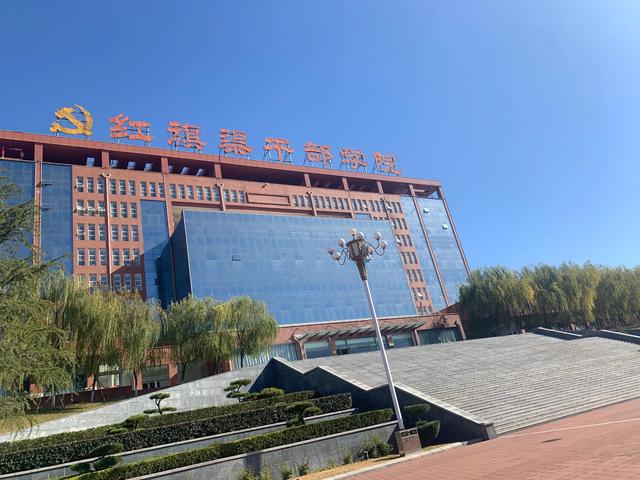 红旗渠干部学院浅览红旗渠学院