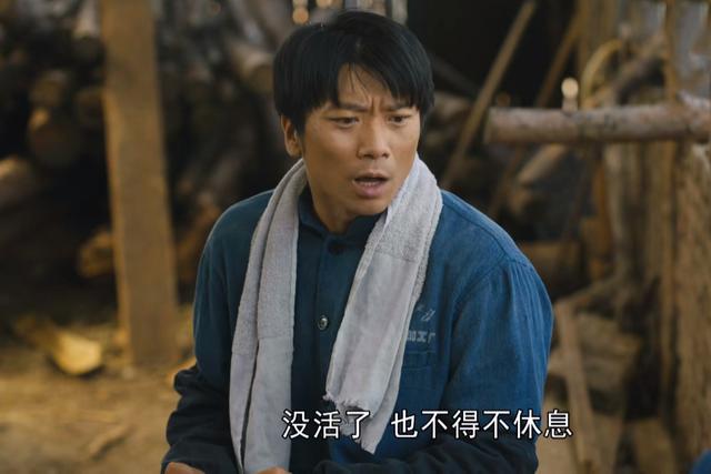 《人世间》原著：肖国庆父子“那扭曲的死法”，是真正的人间悲剧