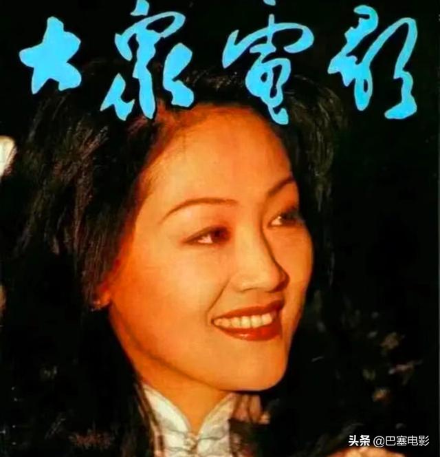 身高优越,容貌出众,初登银幕就凭借《三毛从军记》中的师长太太给观众