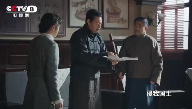 40集《一代洪商》今晚开播，五大实力派助阵，央视力推，爆款潜质