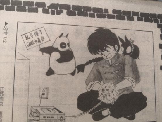 万信创展工程
