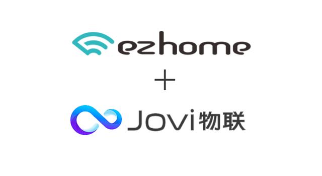 智汇云接入VIVO生态，共同打造“懂你”的智慧生活新体验