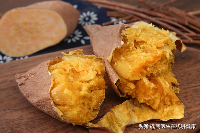 红薯到底是防治癌症还是致癌？它能降低血糖吗？医生告诉您真相