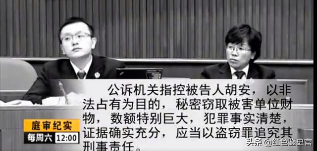 2015年，男子利用支付漏洞套现1300万，花400万疯狂打赏女主播