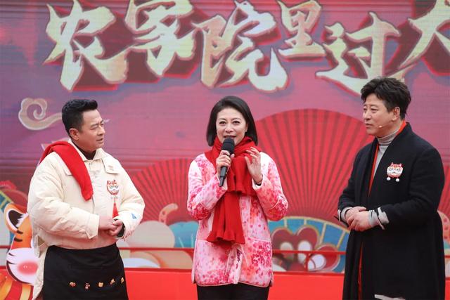 大年初三｜相聚北京四合院，一起感受全国各地的特色年俗