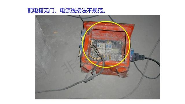 塑胶破碎机启动接线图