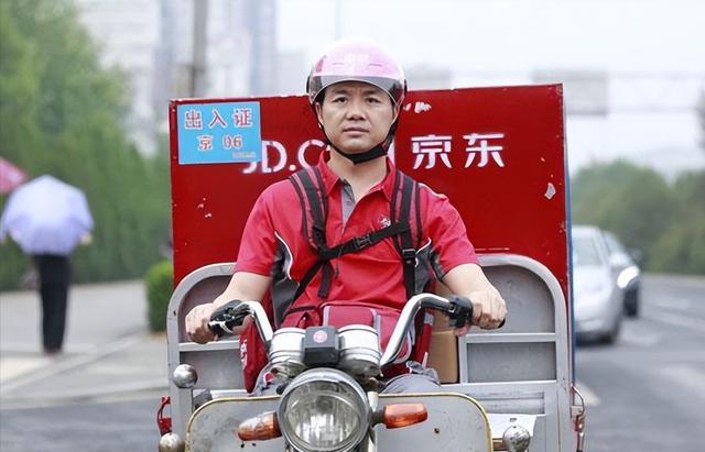 京东大裁员：如果你没有好习惯和高价值，你将永远生活在恐慌中