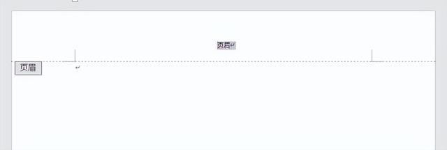 如何关闭页眉，word页眉下划线去掉？