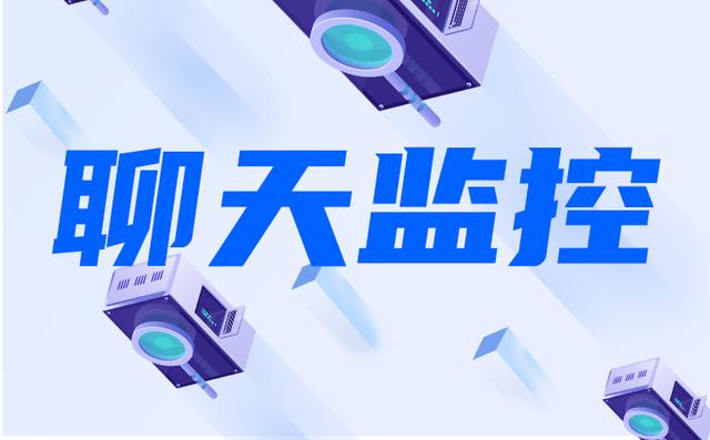 ΢�ż��ϵͳ���ʵ���������ҹ���