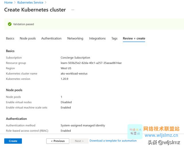 如何创建 Azure AKS 集群？