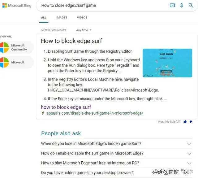 microsoft edge 自帶的遊戲「edge://surf」怎麼關閉啊？ - 遊戲| 天天要聞