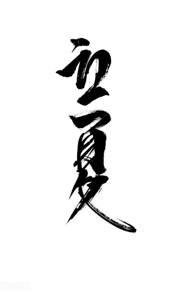 人民日报每日金句摘抄
