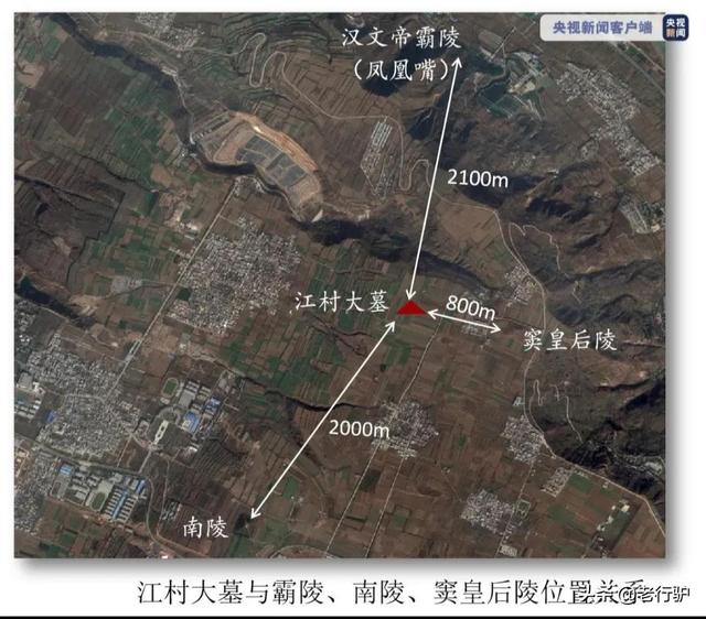 白鹿原行走日記：11月21日尋找劉恒和他的窦皇後