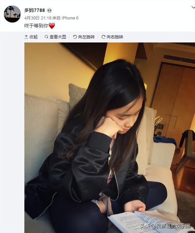 越老越有味道的13位女明星（黑土地出大美人）(7)
