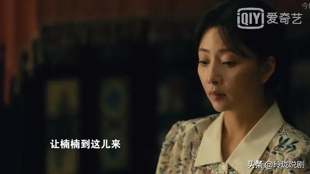 《人世间》剧版结局：周秉义、周蓉、冯月结局大改，人情味更浓