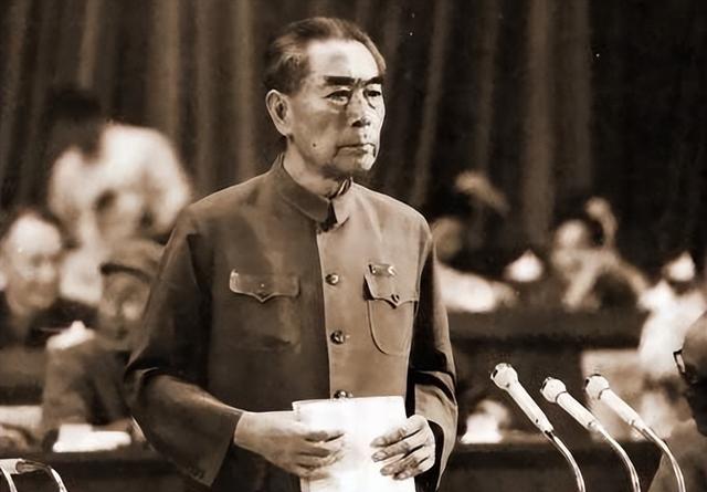 周恩来去世之前，给毛主席的最后一封信，都写了什么？