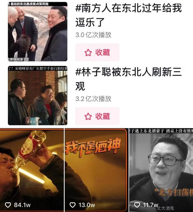 “十五二十”为何被称为“更靠谱”的营销公司