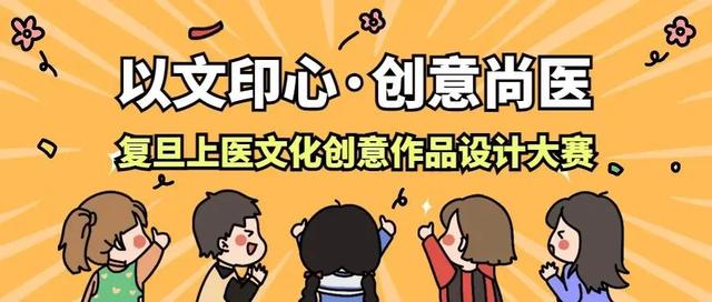周末攻略第四弹请查收，精彩内容不容错过！