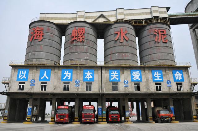 砂石原材料股票