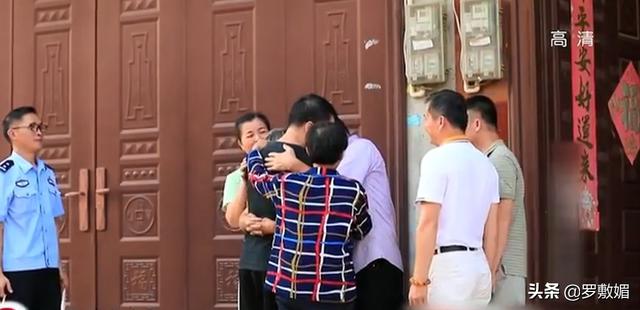 大学生莫名消失10年，父母以为已死，警方突然来电：找到了