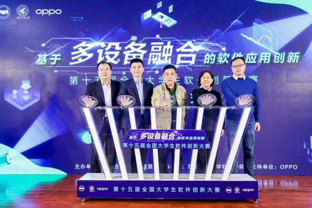 打造跨端协同“高速路”，ColorOS对弈万物互融大棋局