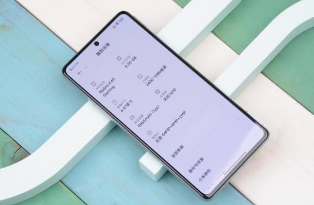 RedmiK50预约人数超50万？旧款旗舰跌至新低加速让路