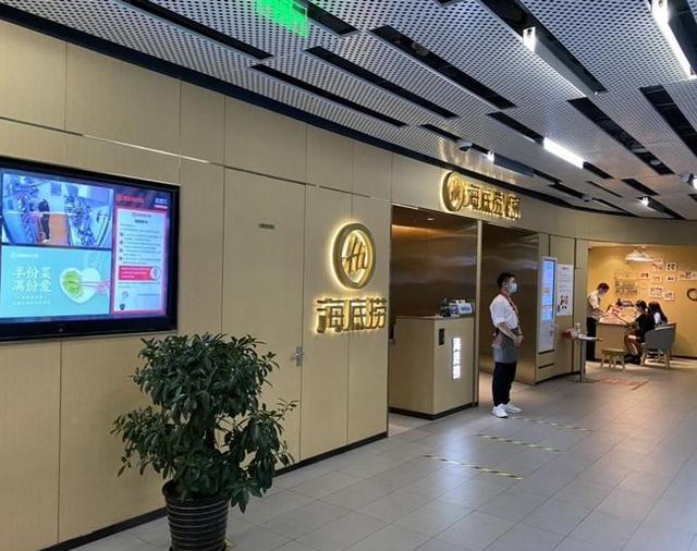 血亏45亿，集体关店！比星巴克更惨的餐饮巨头，输急了眼
