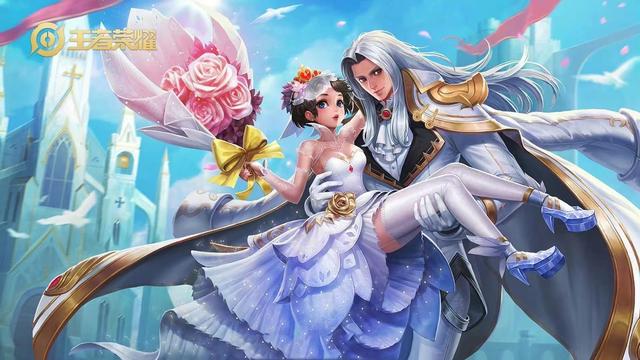 情人节返场4款皮肤,武陵仙君却上线专属活动,返场是真是假