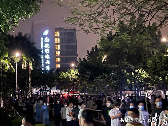 广州白云机场员工例行核检中现异常