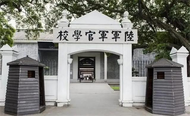 陈毅兄长是蒋介石的侍从官，蒋介石：劝你弟过来，让他当山东主席