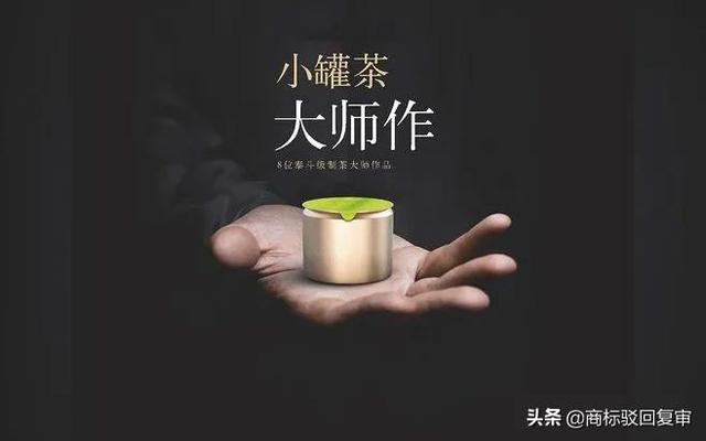 中国“割韭菜之父”：创立了5个侮辱国人智商的品牌