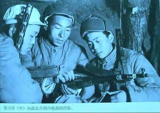 1986年，贵州一位老人看完《上甘岭战役》后说：上面怎么没有我呢