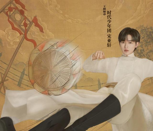 怕什么来什么，《王牌对王牌7》开播翻车，有点敷衍，有点变味儿