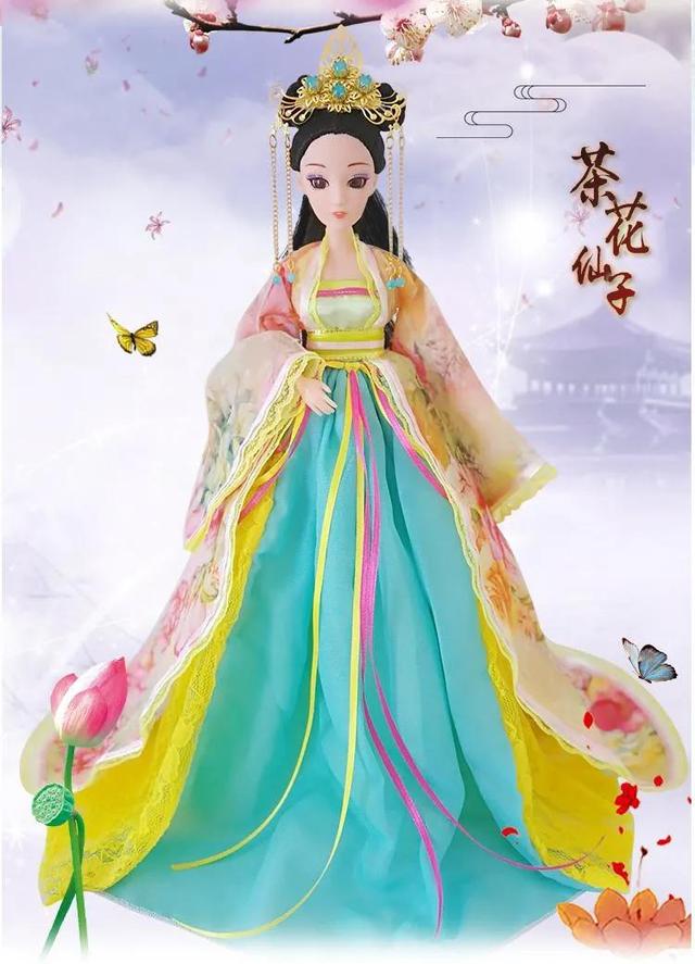 三朵粉玫瑰代表什么意思