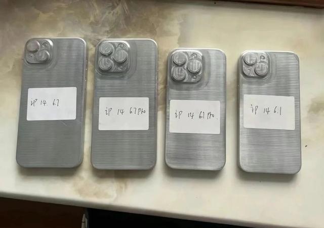 iPhone 14系列售价曝光 四款机型全面涨价，你还会买吗？