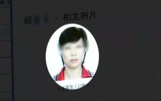 2014年50岁大妈发现银行漏洞，盗取银行5亿资金，最终她结果如何