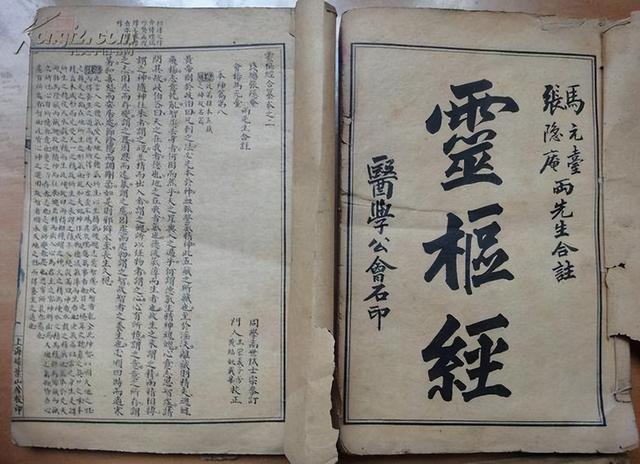 春前温补，春后如虎！脾胃不好的人，这样进补就对了