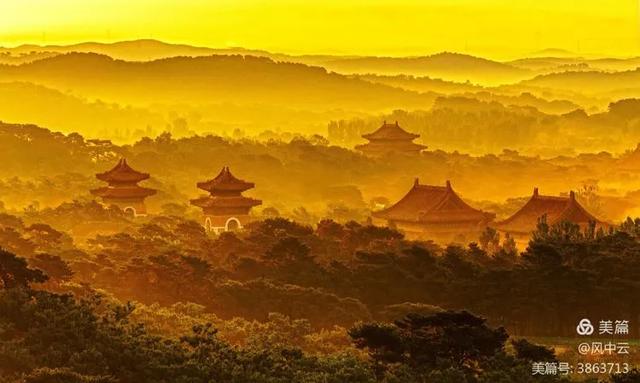 十美清東陵，您見過嗎？