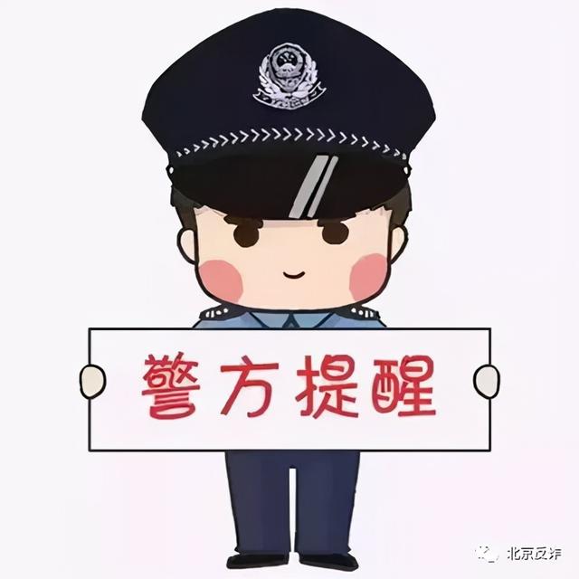 放单平台哪个靠谱点（有没有什么好的放单平台）